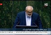 وزارت نیرو برای غلبه بر چالش‌های بخش آب و برق برنامه و راه حل دارد