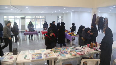 نمایشگاه