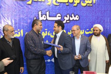 آیین تودیع و معارفه مدیرعامل شرکت بهره برداری، تولید و انتقال آب جنوب شرق برگزار شد