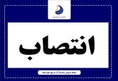 مدیر طرح های آبرسانی به شهرهای غرب و مرکز منصوب شد