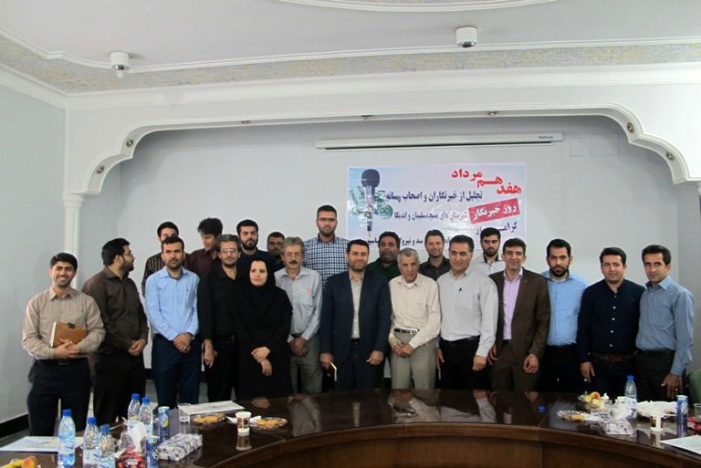 وضعیت آب کشور، وضعیت بسیار نگران کننده ای دارد