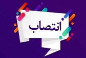 سرپرست دفتر امور مشترکین شرکت آبرسانی غدیر خوزستان منصوب شد