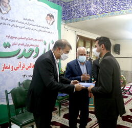 namaz vahdat 1400-8-11 (388-)_resize