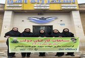 قهرمانی تیم شنای بانوان سازمان آب و برق خوزستان در مسابقات کارکنان دولت