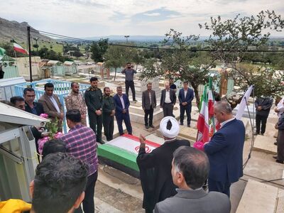 مراسم تجلیل از مقام شامخ شهید در شرکت کارون بزرگ برگزار شد