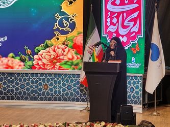 آیین بزرگداشت میلاد فرخنده